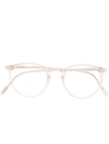 Oliver Peoples O' Malley Glasses In 大地色