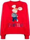 Alberta Ferretti Long Sleeve Printed Sweatshirt In Red