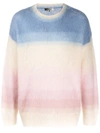 Isabel Marant Color Block Jumper In 大地色