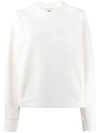 Y-3 Logo Jersey Sweatshirt In 白色