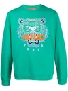 Kenzo Tiger Sweatshirt In 绿色