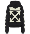 OFF-WHITE LOGO COTTON-JERSEY HOODIE,P00426233