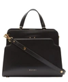MARNI TRUNK REVERSE LEATHER TOTE BAG,000638952