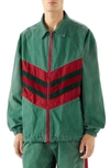 GUCCI WEB STRIPE OVERSIZE DENIM JACKET,599939XDAYG