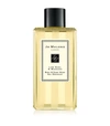 JO MALONE LONDON PEONY AND BLUSH SUEDE BODY AND HAND WASH (100ML),15067627