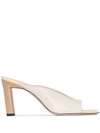 Wandler Square Toe Heeled Sandals In Neutral