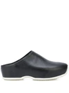 Rosetta Getty Closed-toe Platform Clogs In Black