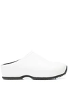 Rosetta Getty Flat Slip-on Clogs In White