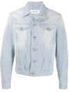 LANVIN STRIPED DENIM JACKET