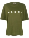 MARNI LOGO PRINT RIBBED T-SHIRT