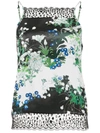 GIVENCHY FLORAL-PRINT LACE DETAIL TOP
