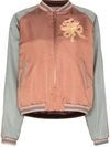 GUCCI SEQUIN CAT FACE BOMBER JACKET