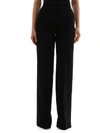 STELLA MCCARTNEY STELLA MCCARTNEY TAILORED TROUSERS