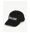 VERSACE Logo-embroidered cotton baseball cap