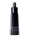 Giorgio Armani Armani Beauty Crema Nera Extrema Volume Reshaping Eye Serum, 0.5-oz.