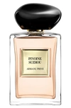 GIORGIO ARMANI ARMANI PRIVE PIVOINE SUZHOU EAU DE TOILETTE,LB0874