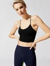Splits59 Loren Seamless Stretch-woven Cami Top In Black