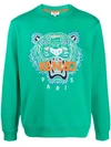 Kenzo Tiger Embroidered Sweatshirt In 绿色