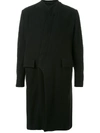 JULIUS COLLARLESS COAT