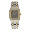 AUDEMARS PIGUET PIGUET ROYAL OAK LADIES VINTAGE QUARTZ,41D6B271-6F1A-798F-A0AF-A324C73877A0