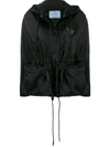 Prada Utility Pocket Hooded Jacket In 黑色