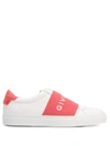 GIVENCHY LOGO PRINT LOW-TOP SNEAKERS