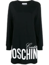 Moschino Couture Sweatshirt Dress In 黑色