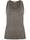 EGREY RIBBED KNIT TANK