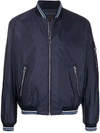 Prada Zip-front Bomber Jacket In 蓝色
