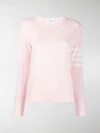Thom Browne Cashmere Classic Crewneck Pullover Sweater In Pink