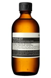 Aesop Parsley Seed Anti-oxidant Facial Toner 100ml