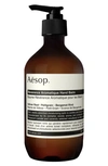 Aesop Reverence Aromatique Hand Balm, 16.9 Oz.