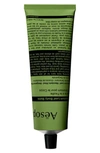 AESOP GERANIUM LEAF BODY BALM, 4.1 oz,T120BM08