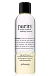PHILOSOPHY PURITY MADE SIMPLE HIGH-PERFORMANCE WATERPROOF MAKEUP REMOVER, 6.7 oz,56220101000