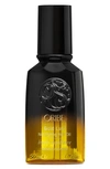 Oribe Mini Gold Lust Nourishing Hair Oil 1.7 oz/ 50 ml