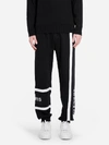 GIVENCHY TROUSERS