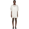 ARCH THE ARCH THE SSENSE EXCLUSIVE OFF-WHITE SILK BALLOON DRESS