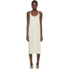 ARCH THE ARCH THE OFF-WHITE SILK AND CASHMERE DRESS