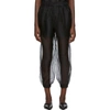 ARCH THE ARCH THE BLACK SILK LINING LOUNGE PANTS