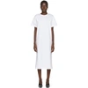 ARCH THE ARCH THE WHITE COTTON T-SHIRT DRESS
