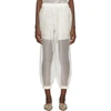 ARCH THE ARCH THE OFF-WHITE SILK LINING LOUNGE PANTS