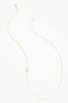 Maya Brenner 14k Gold Asymmetrical Monogram Necklace