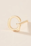Maya Brenner 14k Yellow Gold Monogram Post Earring