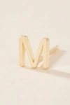 MAYA BRENNER MAYA BRENNER 14K YELLOW GOLD MONOGRAM POST EARRING,55458152