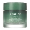 LANEIGE CICA SLEEPING MASK,2316875