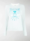 KENZO TIGER LOGO EMBROIDERED SWEATSHIRT,14249996