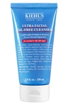 Kiehl's Since 1851 1851 Ultra Facial Oil-free Cleanser 5 oz/ 150 ml