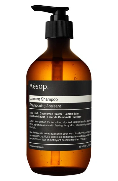 Aesop Calming Shampoo, 16.9 Oz./ 500 ml