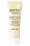 PHILOSOPHY PURITY MADE SIMPLE ULTRA-LIGHT MOISTURIZER, 4.7 OZ,56300141000