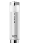 AMOREPACIFIC MOISTURE BOUND REJUVENATING SERUM, 1.7 OZ,270330552